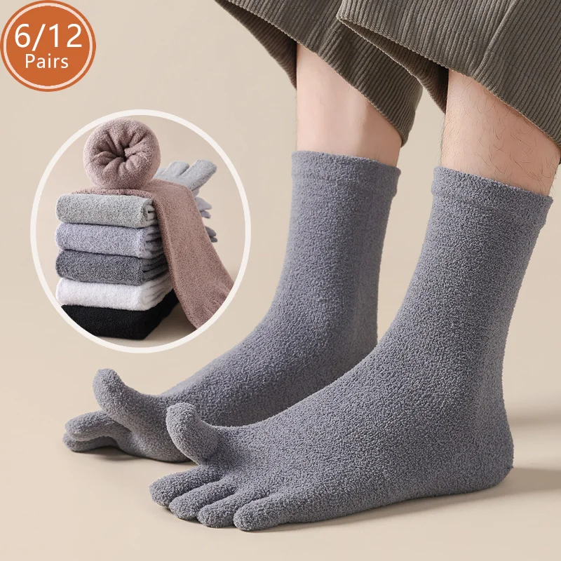 6/12 Çift Kalın Termal Ayırık  - Thermal Sock Winter incelemesi ve fiyatı