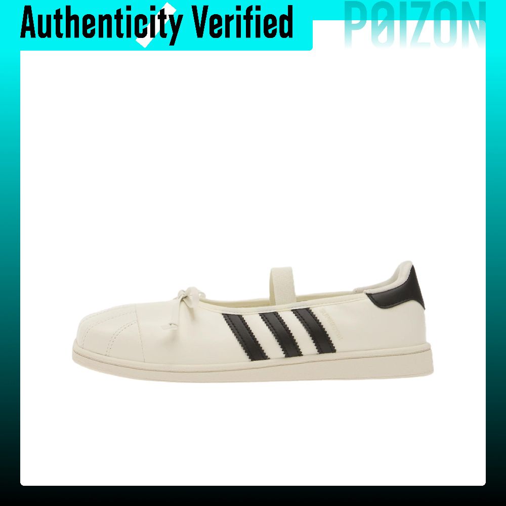 Jennie X Adidas Originals SUPE - Adidas Shoes Superstar incelemesi ve fiyatı