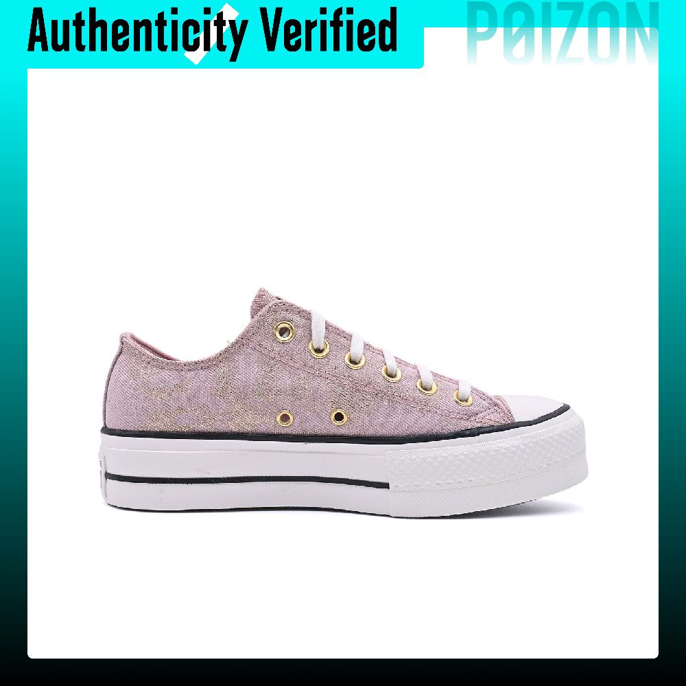 Converse Chuck Taylor All Star - Converse Shoes Chuck Taylor All Star incelemesi ve fiyatı