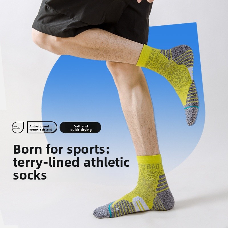WRELS 1/2/3 Çift Fitness Çorab - Athletic Sock Cushion incelemesi ve fiyatı