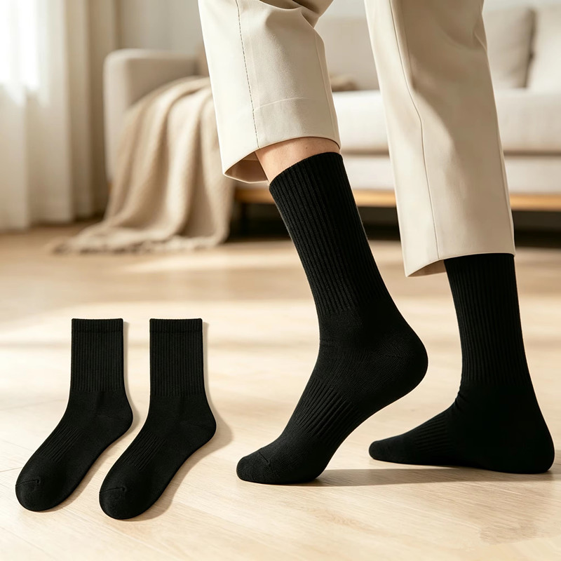 Erkekler için 2 Çift Sporcu Ço - Athletic Sock Cushion incelemesi ve fiyatı